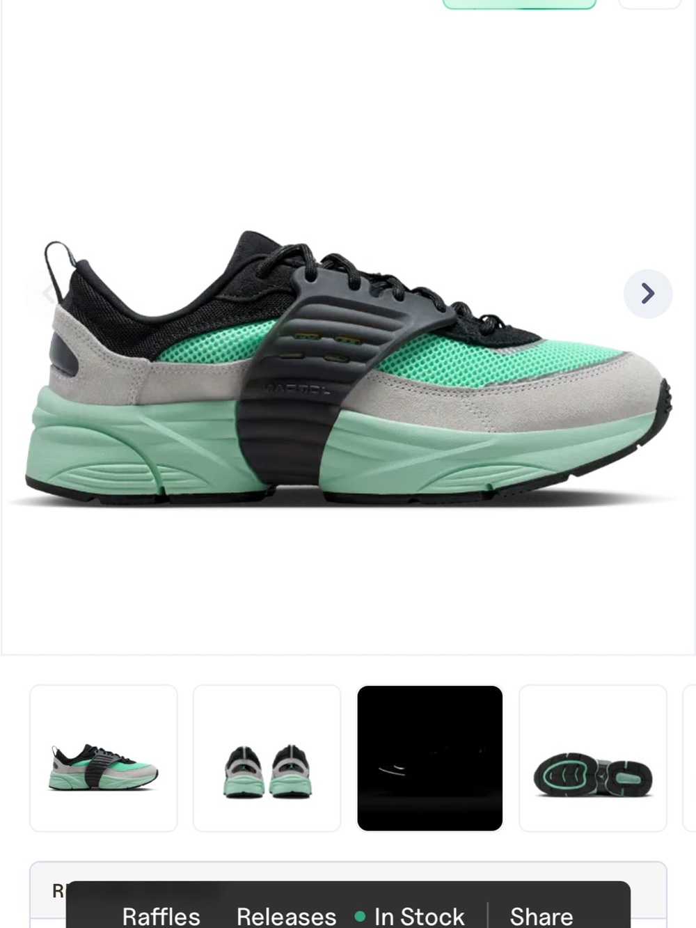 Jordan Trunner mintand Black Mens/boys Sneakers Size 5.5 NWT. Ori 489.